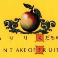   Hyakka Zukan <small>Creator</small> 
